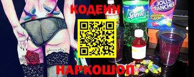 кристаллы Малгобек