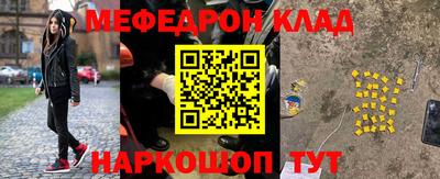 дмт Малоярославец