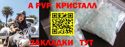 дмт Малоярославец