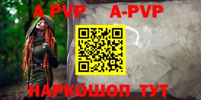 дмт Малоярославец