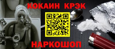 каннабис Мариинск