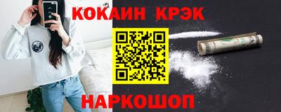 дмт Малоярославец