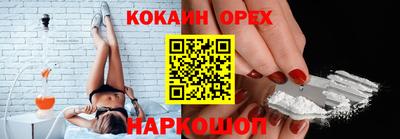 каннабис Мариинск