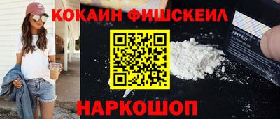 каннабис Мариинск