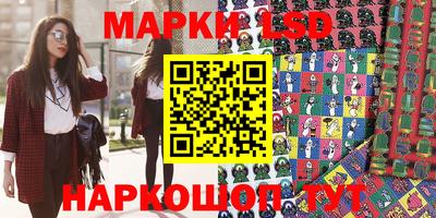 дмт Малоярославец