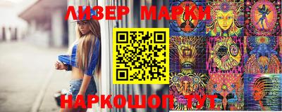 кристаллы Малгобек