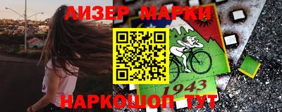 дмт Малоярославец