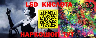 дмт Малоярославец
