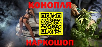 кристаллы Малгобек