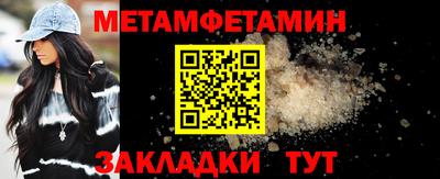 дмт Малоярославец
