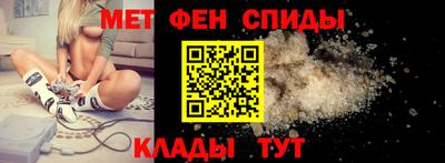 каннабис Мариинск