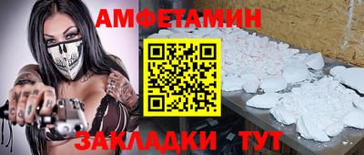 дмт Малоярославец