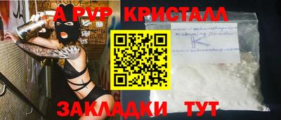 дмт Малоярославец