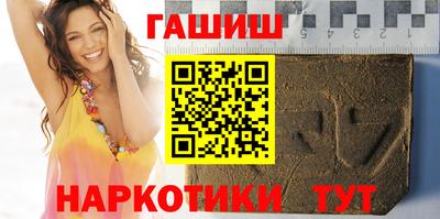 дмт Малоярославец