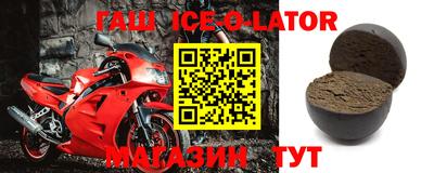 дмт Малоярославец