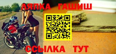 дмт Малоярославец