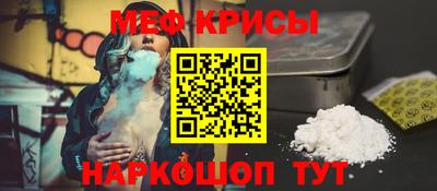 дмт Малоярославец